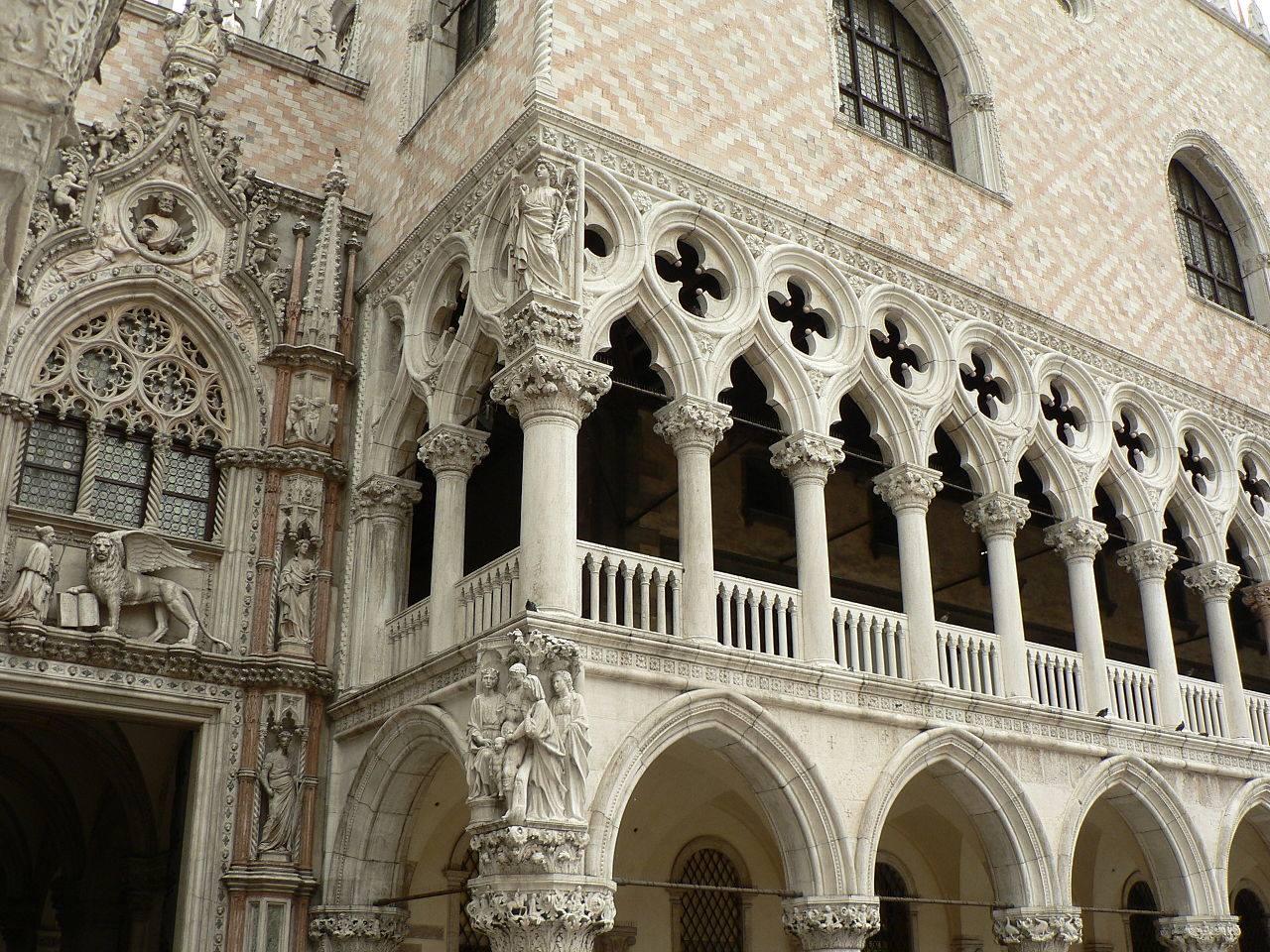 porta della carta, palazzo ducale